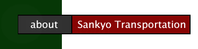 About Sankyo Transportation